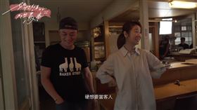 林心如、霍建華。（翻攝自《她們創業的那些鳥事》YT