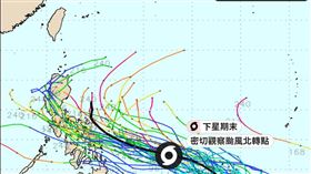 準颱風「舒力基」預測路徑圖（圖／翻攝自台灣颱風論壇｜天氣特急臉書）