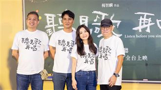 男星吼一聲全安靜 Ella當眾哭了
