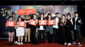 邱澤、許瑋甯主演《當男人戀愛時》再刷新紀錄，只花9天全台票房就破億。（圖／翻攝自當男人戀愛時官方臉書）
