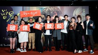 票房9天飆破億 邱澤明現身答謝粉絲