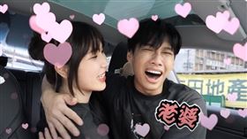 「這群人」成員尼克跟老婆Ashly，Ashly買200萬斯特拉當尼克生日禮物。（圖／翻攝自YouTube）