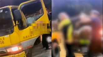 影片曝光！拖吊車運將PK修車師傅