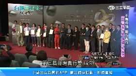 (口白)ev逼車飆騎士1000