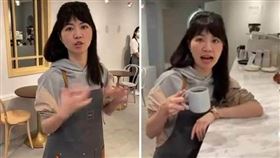 高嘉瑜開直播介紹moshi咖啡（圖／截自高嘉瑜臉書）