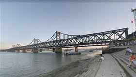 中朝友誼橋，又名鴨綠江大橋。（圖／翻攝自Google地圖街景服務）