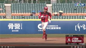 ▲味全龍石翔宇生涯首轟。（圖／翻攝自CPBL TV）