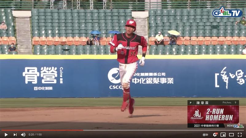 葉君璋下苦心　石翔宇首轟球獻給葉總