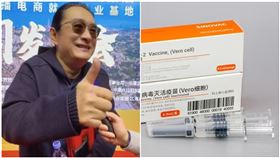 臉腫嗎？黃安捧中國疫苗「口碑好」　中國官方打臉：效力低，圖／科興官網、黃安微博