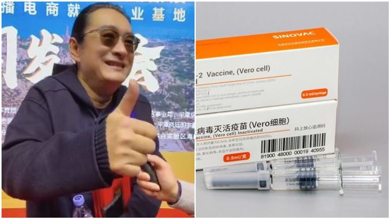 黃安捧中國疫苗　陸官方打臉：效力低