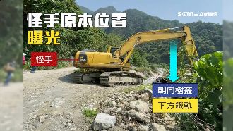 第一手畫面曝光！疑李義祥推落工程車