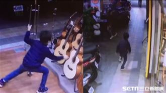 男童4度偷彈吉他　老闆反應超意外