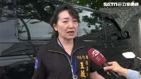 遭批一文不值！鳳梨籲別再捐款給76行者 真相曝光網讚爆