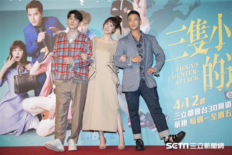 全新八點華劇《三隻小豬的逆襲》舉行首映會，卡司陣容空前，除了王傳一、賴雅妍、謝佳見以外，還有「老爸專業戶」李天柱、劉瑞琪、魏蔓、孫沁岳、高英軒，還有成語蕎等。（圖／記者楊澍攝影）