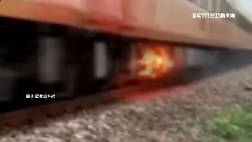 w自強號失火2300.