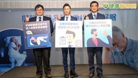 根據國際尿失禁防治協會(ICS)定義，夜尿是因為「尿意強烈中斷原來的睡眠而醒過來，而這樣的情形一個晚上至少2次以上」。雖然夜尿並非嚴重的疾病，但卻可能是身體亮紅燈的警訊。