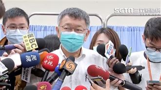 柯P倡AZ針頭改為1cc 莊副回應