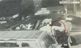 押走,情敵,強盜,板橋,翻攝畫面