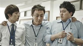 遇到快逃！網友熱議地雷工作十大特徵