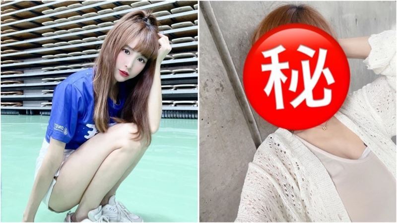 《全明星》女神變了！一刀喀嚓網嚇壞