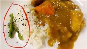 咖哩飯「神秘配菜」想多吃！女愣：這很貴　老饕眼睛全亮
