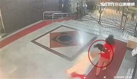 貓屎,社區委員,攻擊,永和,翻攝畫面