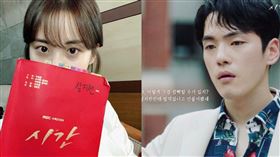 演員金正鉉被爆出與徐玄拍攝韓劇《時間》的內幕。(圖/徐玄、MBC DRAMA IG)