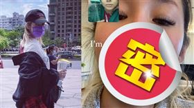 藝人蕭亞軒曬出傷勢照。(圖/蕭亞軒)