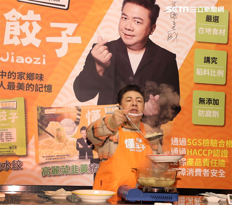 董至成離婚半年砸下百萬推出餃子副業銷售破萬包。（記者邱榮吉/攝影）