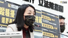 圖／翻攝自王婉諭臉書