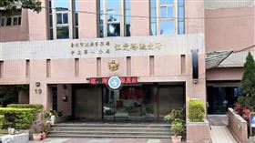 台北市中正一分局仁愛路派出所。（圖／翻攝Google Map）