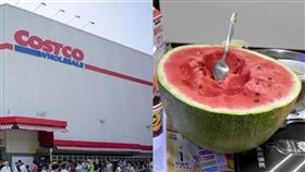 西瓜,蒂頭,綠色,好市多。（圖／翻攝自Costco好市多 商品經驗老實說）