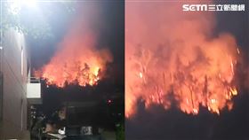 南投,魚池鄉,火警。