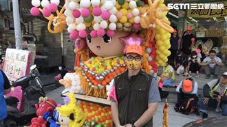 氣球造型師報恩　萬顆氣球製白沙屯媽