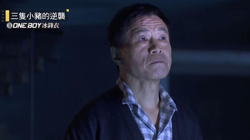 雷／見子女這幕　李天柱嘆窮得只剩錢