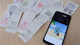 《發票怪獸》全新AI技術升級　傳統發票都能掃！