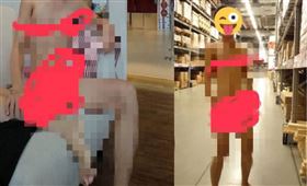 （圖／翻攝自Dcard）