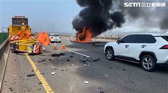 400萬賓士撞工程車　瞬炸成火球　