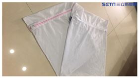 洗衣袋。（圖／讀者提供）