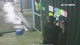 文 盜錢箱橫行1200