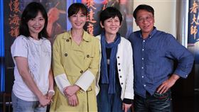 黃柔閩,郭昱晴,潘奕如,游安順。（大愛提供