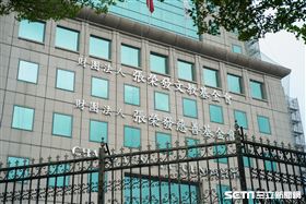 張榮發基金會(記者陳弋攝影)