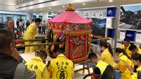 白沙屯拱天宮臉書