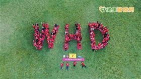 為提升全民對血友病的重視，每年的4月17日是「世界血友病日」，社團法人台灣省關懷血友病協會於日前舉辦「2021 逐夢之路 熱血逗陣走」衛教活動，共有上百位血友病友、家屬一起踏出戶外共襄盛舉。