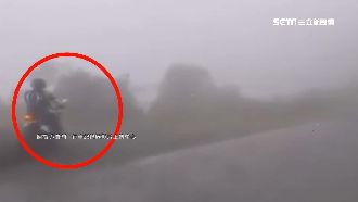 濃霧騎士直衝沒轉彎　網驚：他先下山