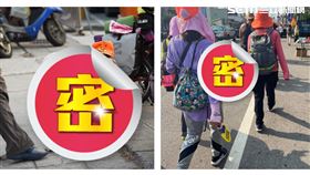 白沙屯媽祖,刀疤老二,狗,香燈腳(圖/翻攝自白沙屯媽祖全球徒步聯誼會)