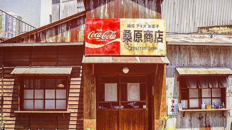 「解憂雜貨店」場景台南神還原！