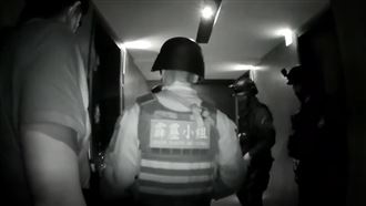 男遭強擄毆打囚禁　警救援攻堅畫面曝