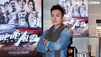 《全明星》再竄紅 范逸臣曝喜訊