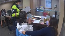 新北市，板橋，海山分局，詐騙，情郎